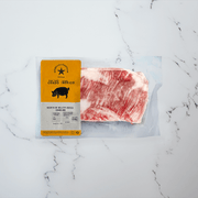 Secreto Porc Ibérique - Votre Boucherie en ligne - La Boucherie